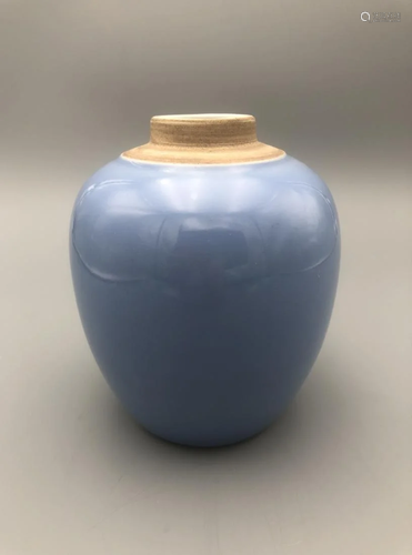 CLAIR-DE-LUNE GLAZE PORCELAIN JAR