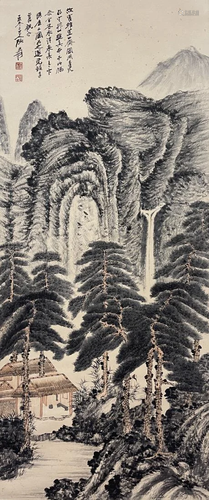 PAINTING OF TREES AND MOUNTAINS, CHANG DAI-CHIEN