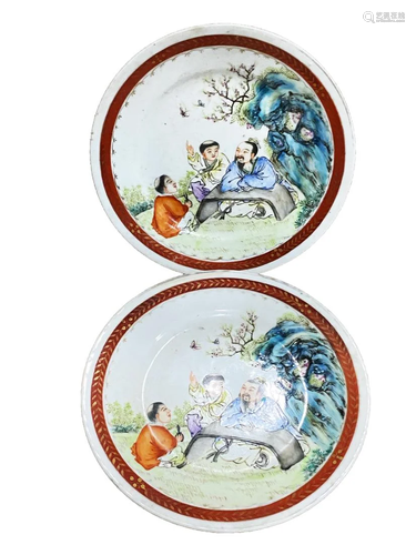 PAIR OF FAMILLE ROSE 'FIGURE' DISHES