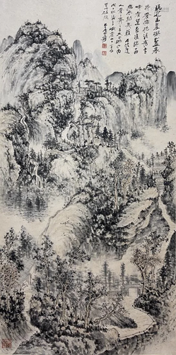 CHINESE PAINTING OF MOUNTAIN VIEW, CHANG DAI-CHIEN