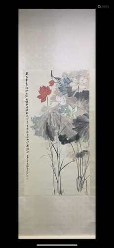 CHINESE PAINTING OF LOTUS, CHANG DAI-CHIEN