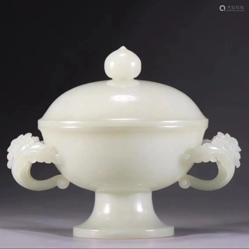 WHITE JADE CARVING STEM INCENSE BURNER WITH LID