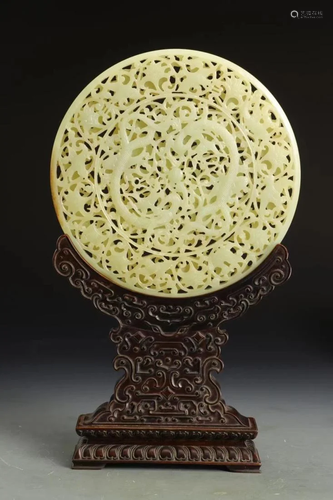 OPENWORK CREAMY JADE PLATE INLAID TABLE SCREEN