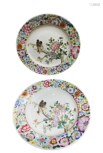 PAIR OF FAMILLE ROSE 'BIRD & FLOWER' DISHES