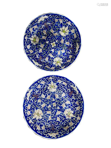 PAIR OF BLUE GROUND FAMILLE ROSE FLORAL DISHES