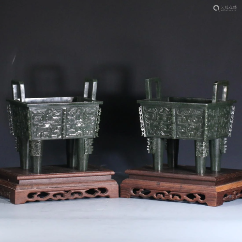 A PAIR OF JASPER JADE CARVING DINGS