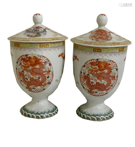 PAIR OF FAMILLE ROSE OPEN FACE DRAGON LIDDED JARS