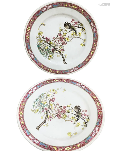 PAIR OF FAMILLE ROSE 'BIRD & FLOWER' PLATES