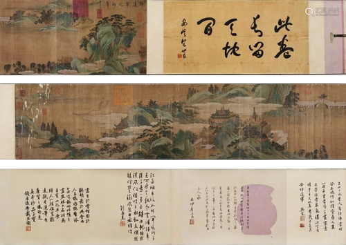 HANDSCROLL PAINTING OF LANDSCAPE, XU DAONING