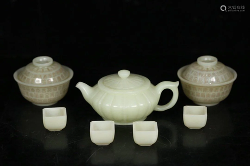 CHINESE JADE CARVING OF TEA SET