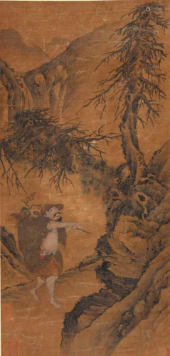 CHINESE PAINTING OF PEASANT, ANONYMOUS