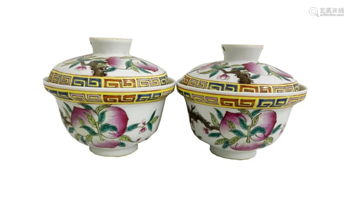 PAIR OF FAMILLE ROSE LONGEVITY PEACH LIDDED BOWLS