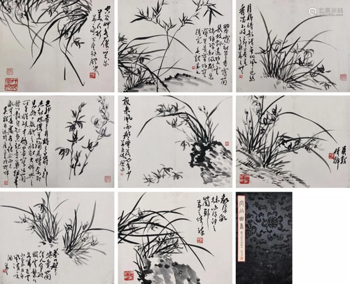 INK PAINTING ALBUM OF ORCHID, WU FUZHI