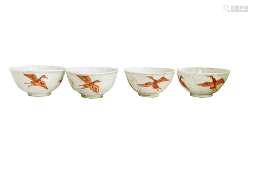 FOUR IRON-RED GLAZED 'WILD GOOSE' CUPS