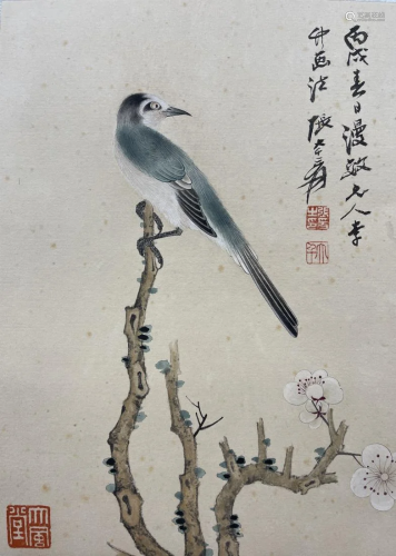 CHINESE PAINTING OF PERCHED BIRD, CHANG DAI-CHIEN