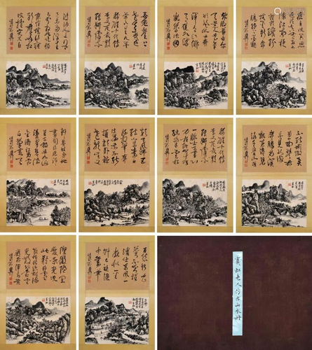 ALBUM OF PAINTING AND CALLIGRAPHY, TWO ARTISTS