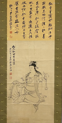 FIGURAL PAINTING OF GUANYIN, CHANG DAI-CHIEN