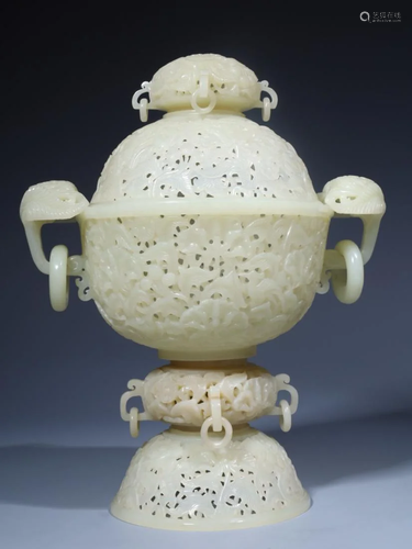 OPENWORK JADE CARVING OF INCENSE BURNER