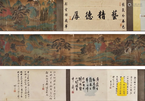 HANDSCROLL PAINTING OF LANDSCAPE, JU RAN