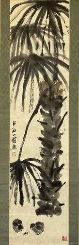 CHINESE PAINTING OF TREE, QI BAISHI