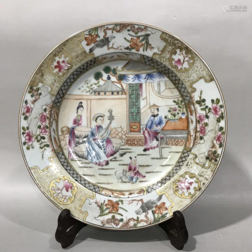 FAMILLE ROSE GOLD-PAINTED 'FIGURES' PLATE