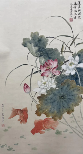 CHINESE PAINTING OF FISH AND LOTUS, TWO ARTISTS