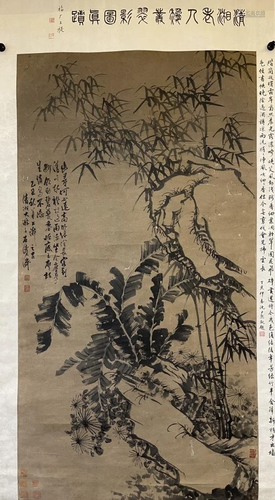 INK PAINTING OF BAMBOO AND CHRYSANTHEMUM, SHI TAO