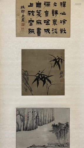 CHINESE PAINTING AND CALLIGRAPHY, SEVERAL ARTISTS