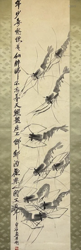 TRADITIONAL INK PAINTING OF SHRIMP, QI BAISHI