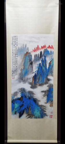 CHINESE PAINTING OF MOUNTAIN SCENE, LIU HAISU