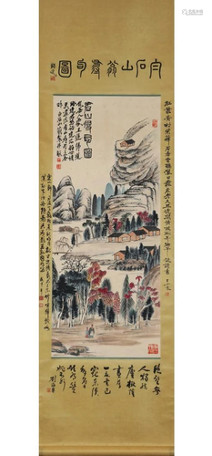 CHINESE PAINTING OF LANDSCAPE, QI BAISHI