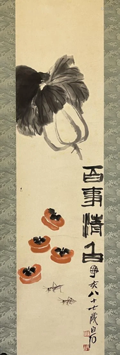 CHINESE PAINTING OF PERSIMMONS, QI BAISHI