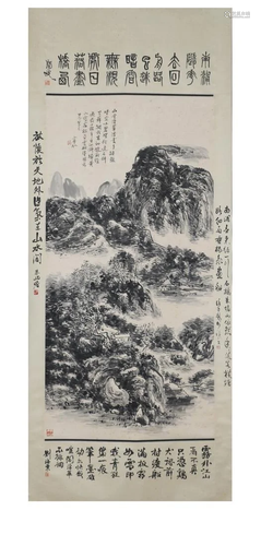 INK PAINTING OF MOUNTAIN SCENERY, HUANG BINHONG