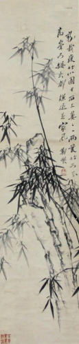 INK PAINTING OF BAMBOO, ZHENG BANQIAO