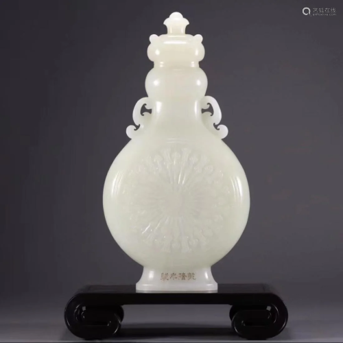 CHINESE WHITE JADE CARVING OF MOONFLASK