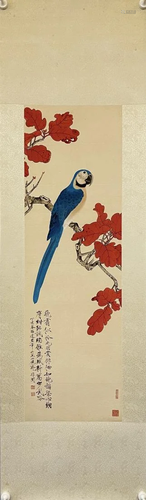 PAINTING OF PARROT PERCHED ON BRANCH, YU FEI'AN