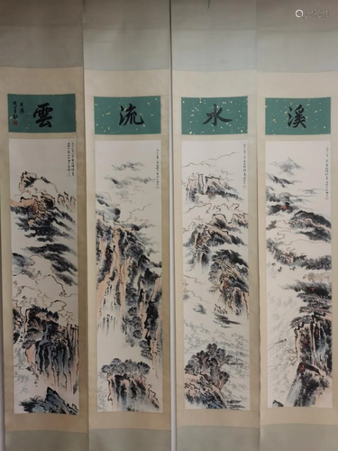 FOUR-PANEL PAINTINGS OF LANDSCAPE, LU YANSHAO