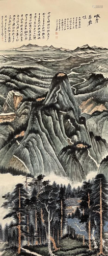 PAINTING OF MOUNTAIN SCENERY, CHANG DAI-CHIEN