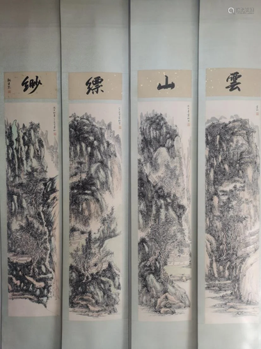 FOUR-PANEL PAINTINGS OF MOUNTAINS, HUANG BINHONG