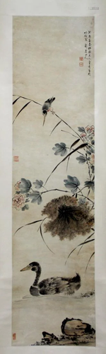 PAINTING OF POND SCENERY, HUA YAN