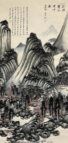 CHINESE PAINTING OF MOUNTAIN VIEW, CHANG DAI-CHIEN