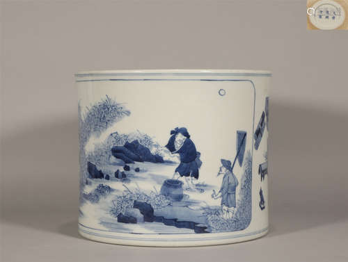 Blue and White Figural Brushpot Kangxi Style