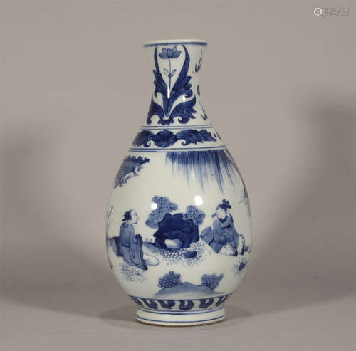 Blue and White Vase Chongzhen Style