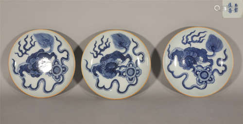 Three Blue and White Plates Shunzhi Style