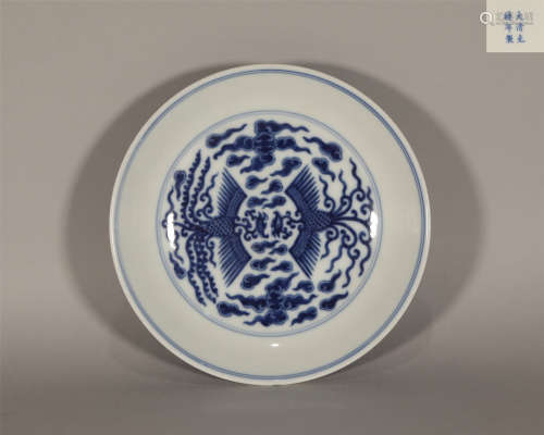 Blue and White Phoenix Plate Guangxu Style