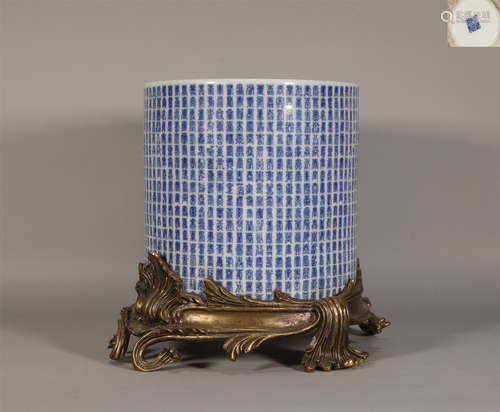 Qing Dynasty Qianlong Qinghuaishou penholder