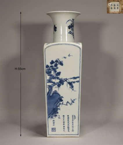 Blue and White Vase Kangxi Style