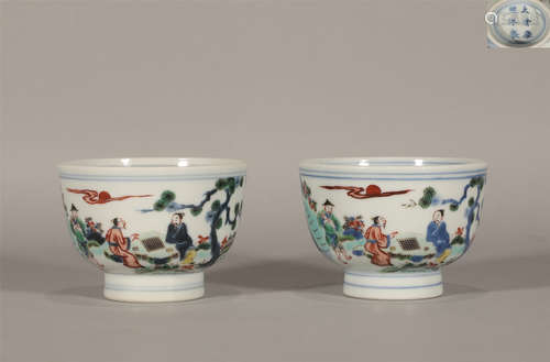 Pair Famille Verte Cups Kangxi Period