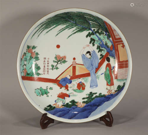 Famille Verte Plate Kangxi Style