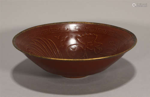 Song Dynasty Ziding Bowl